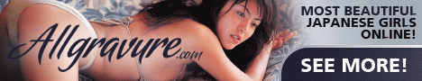 All Gravure